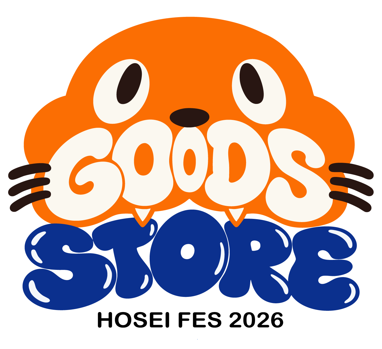 GOODS STORE