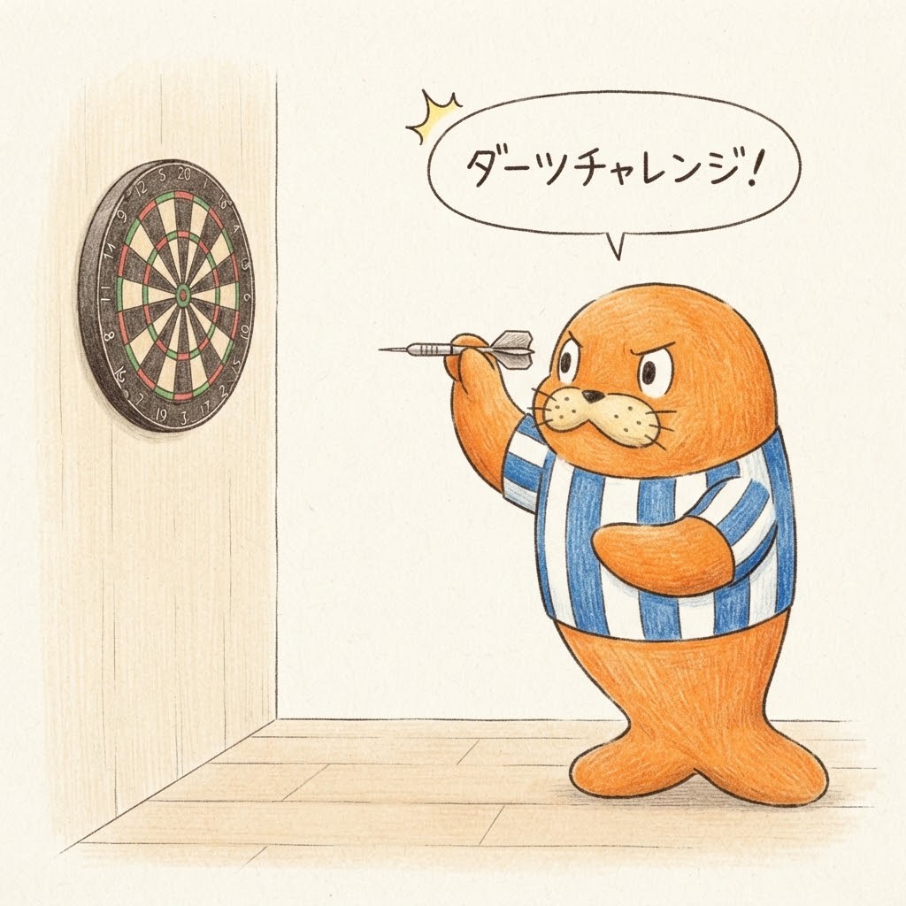 スピンダーツルーレット