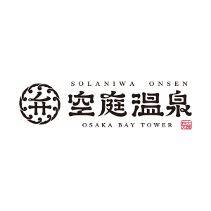 空庭温泉 OSAKA BAY TOWER